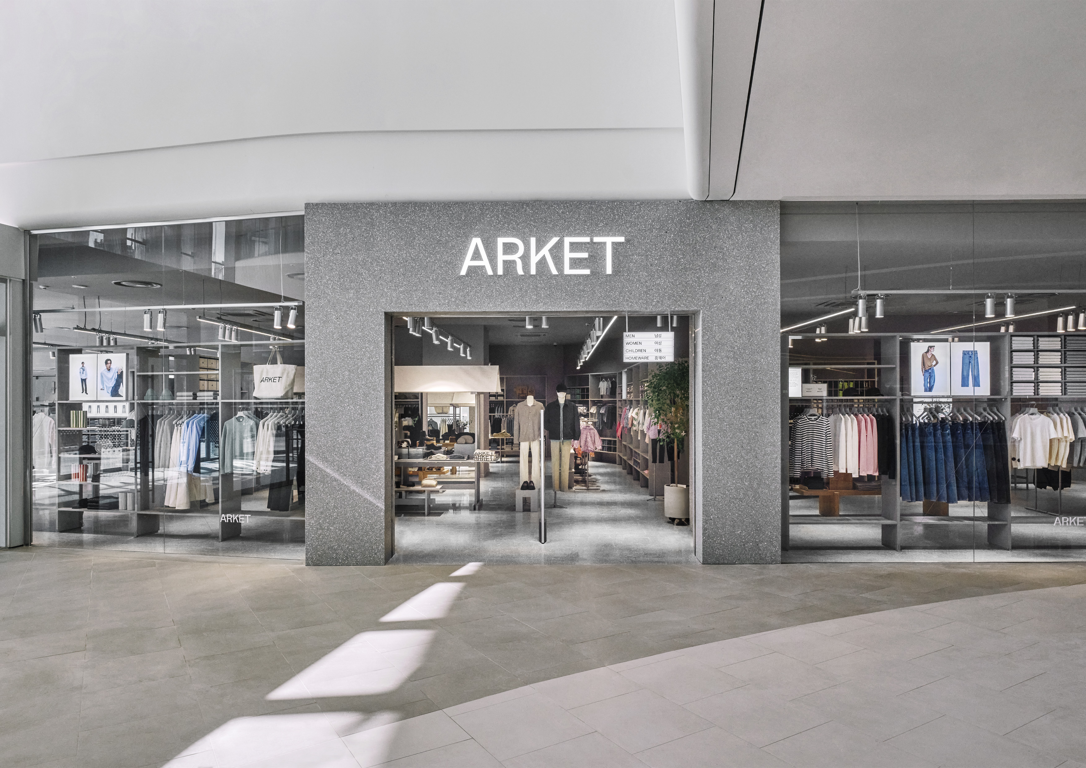 수원 스타필드 ARKET