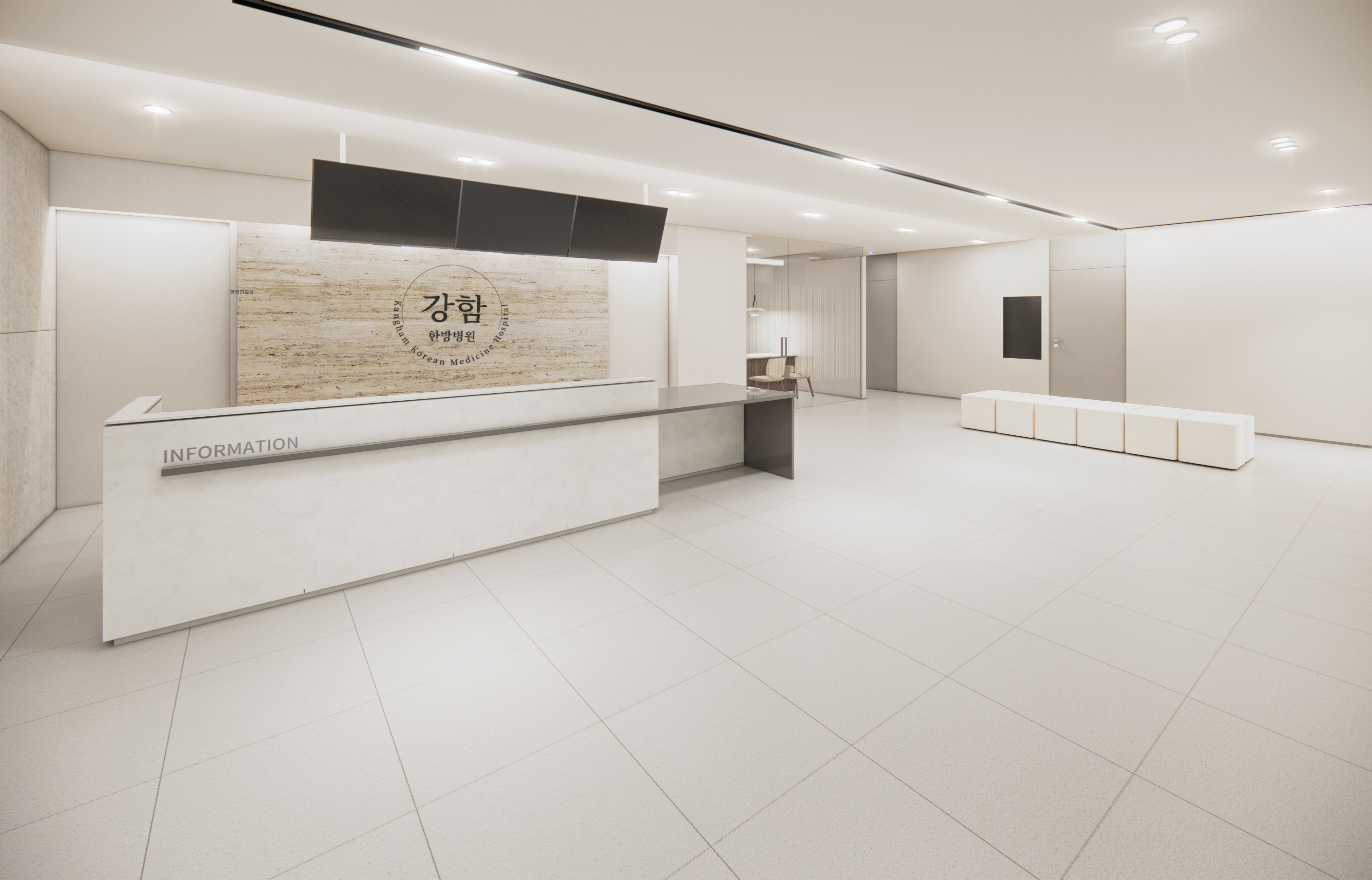 작전동 계양 강함 한방병원